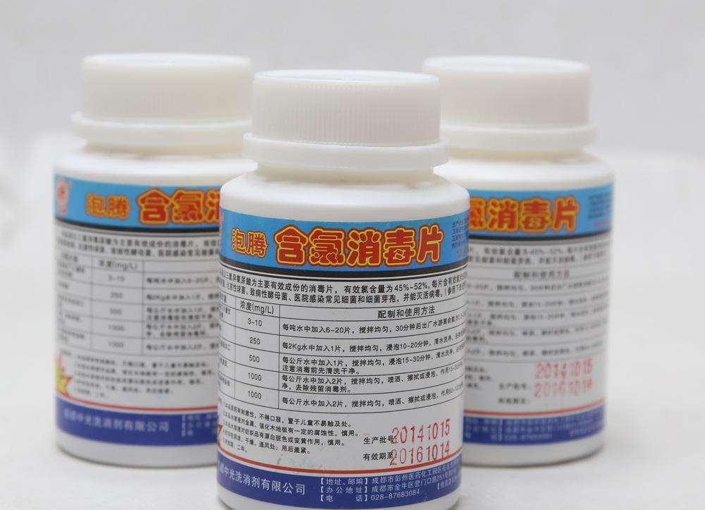 免洗酒精洗手液可以托运飞机吗,酒精消毒液75%能上飞机吗