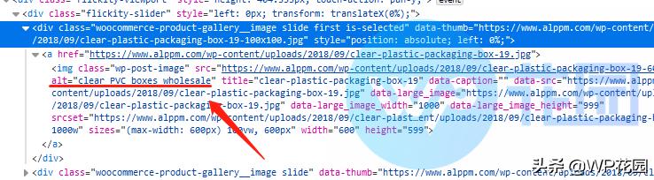 wordpress设置seo关键词,wordpress文章添加seo标题代码