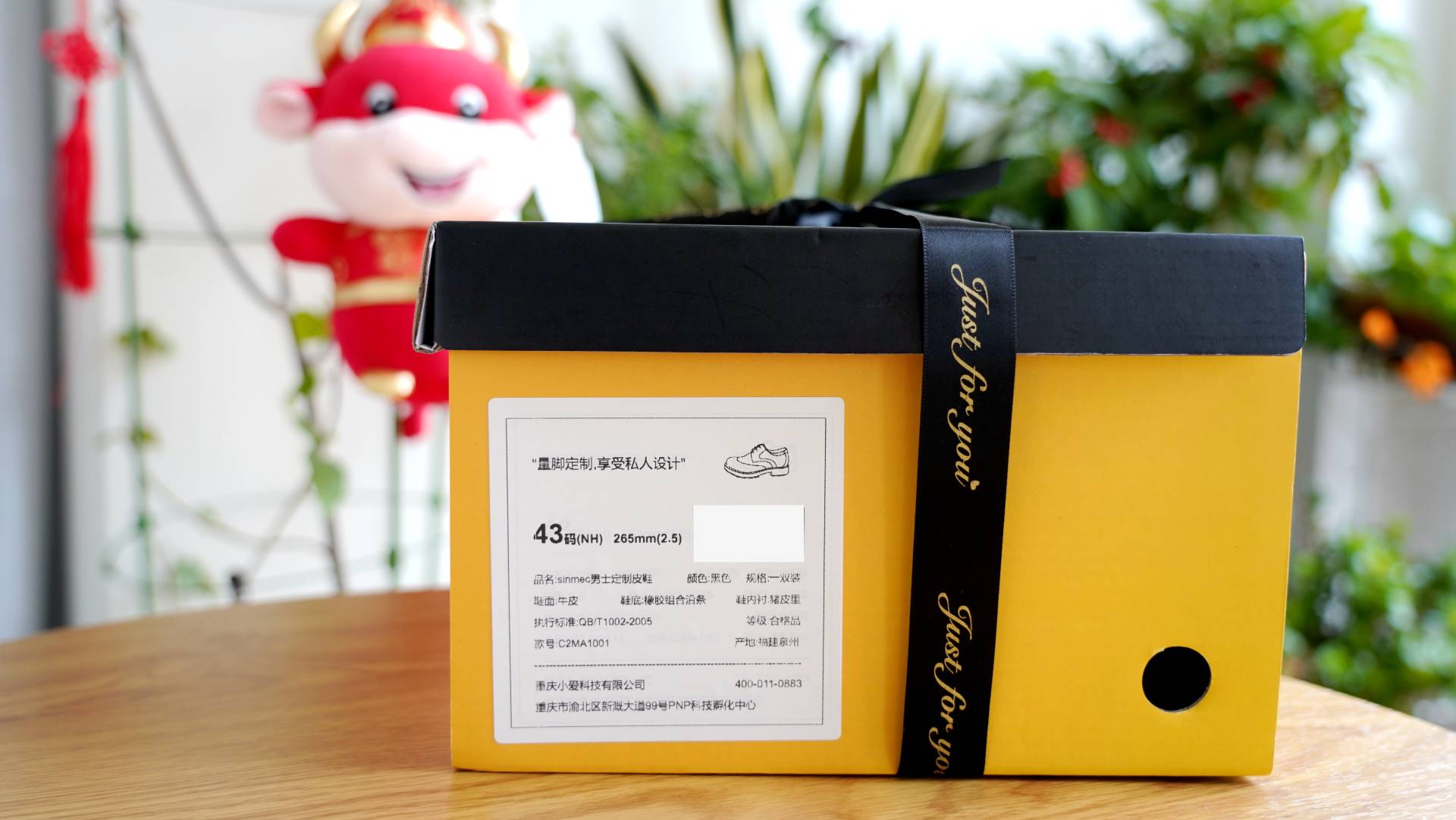 什么工艺的皮鞋好穿又舒服,sinmec缓震手工定制皮鞋