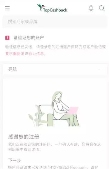 海淘美妆怎么买东西便宜,新手彩妆入门清单