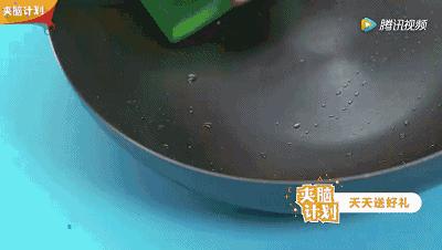 兴宏信优生活|6个实用小妙招彻底拯救铁锅生锈!旧锅变新锅!