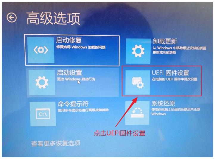 鑻规灉鐢佃剳鎬庝箞杩涘叆bios,鐢佃剳濡備綍杩涘叆bios鐣岄潰