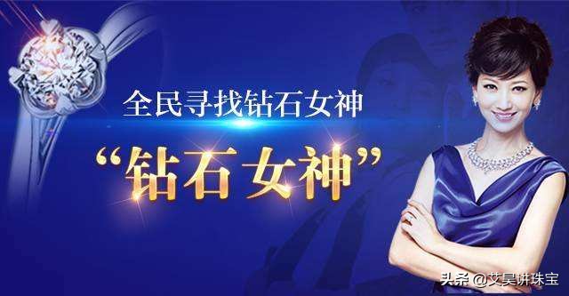 六福跟老凤祥哪个品质好,为什么老凤祥比六福便宜