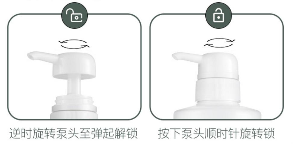 儿童除氯沐浴露评测,洗发露甲醛测定