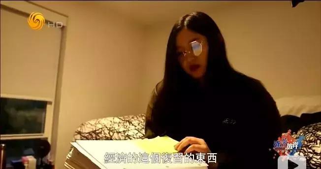 富二代每个月被逼着花钱怎么办,当富二代有一天变穷了