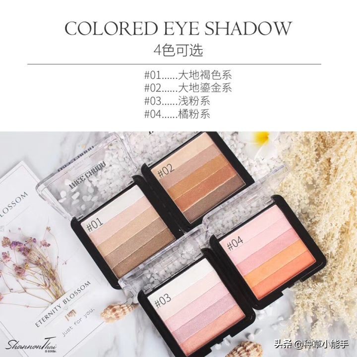 泰国必买的化妆品清单及价格表,泰国本土大牌化妆品