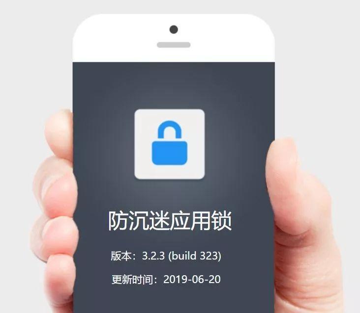 如何控制孩子玩ipad的设置,ipad怎么防止小孩子乱下载游戏