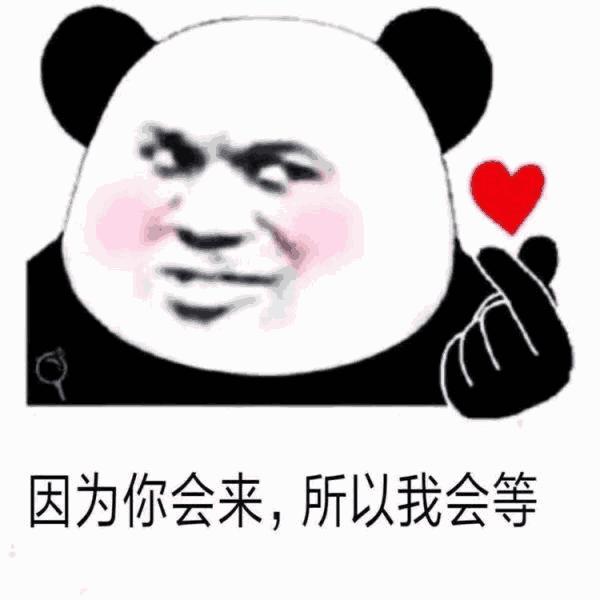 房租到期幽默笑话,房租到期的幽默笑话