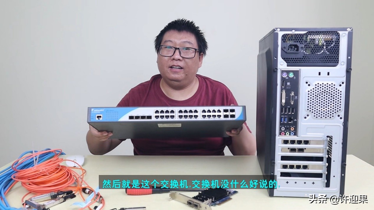 万兆网卡的安装,万兆网卡光模块怎么安装