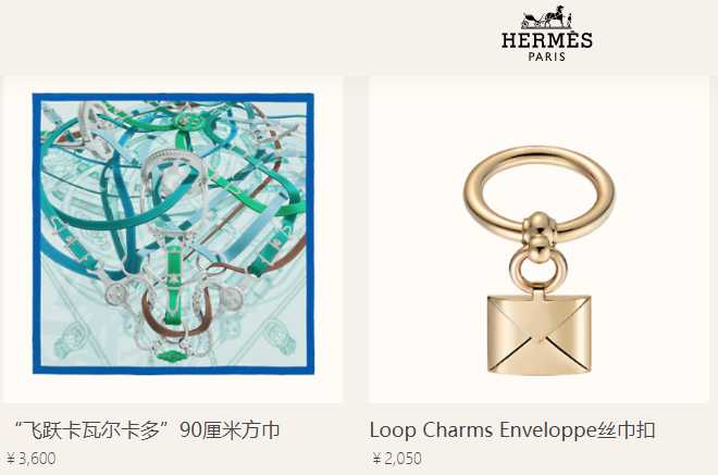 爱马仕东西为什么那么贵,爱马仕铂金包为什么比黄金还贵