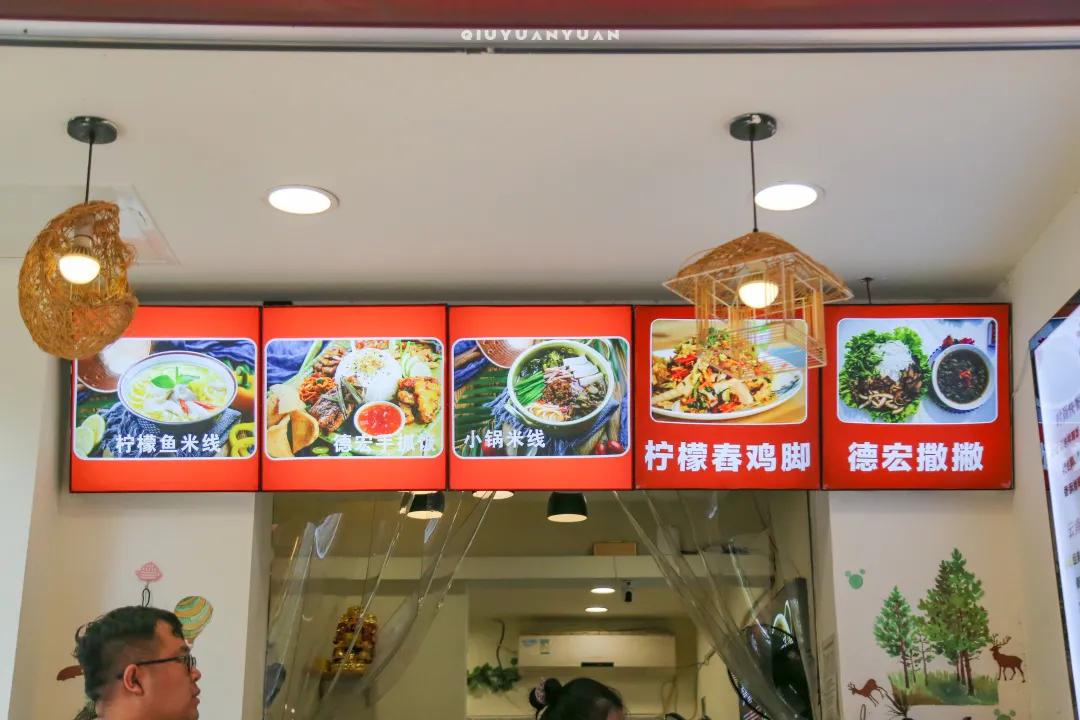 预测这里是下一个望平街，成都东大街背后的新晋红网街