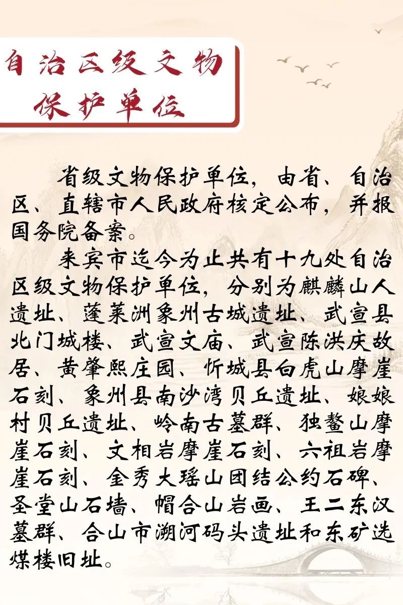 金秀瑶寨非遗集市,金秀瑶族特色文化展示