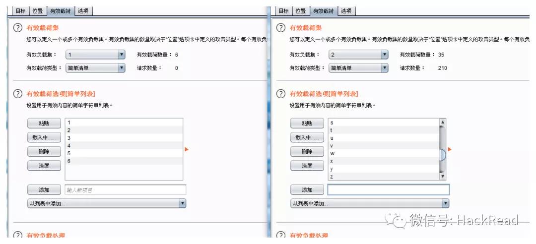 sql注入原理的流程图,自己写一个有sql注入漏洞的页面