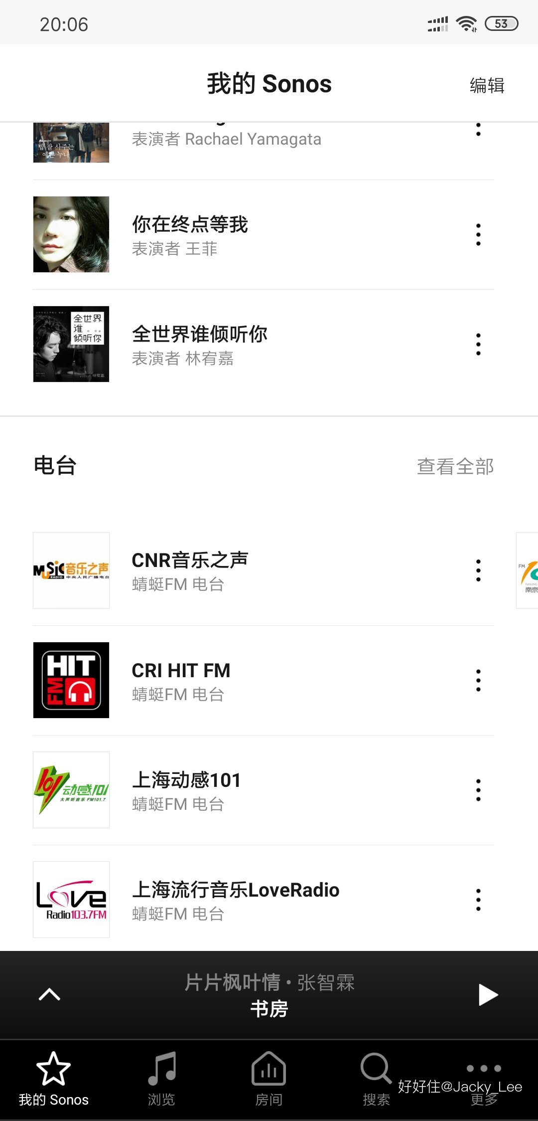 怎么打造一个科技感满满的卧室,如何打造一个满满科技感的家