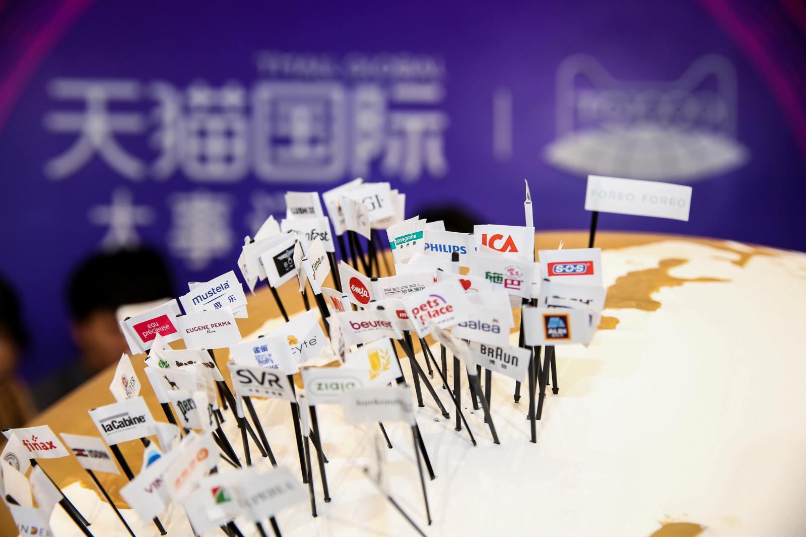 日韩疫情升级，海外中小品牌上阿里“保命”，打造线上免税店