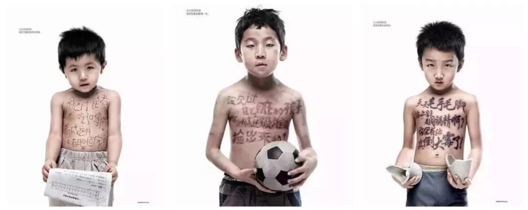 毁掉孩子一生的杀手不是游戏,毁掉孩子的不是手机游戏