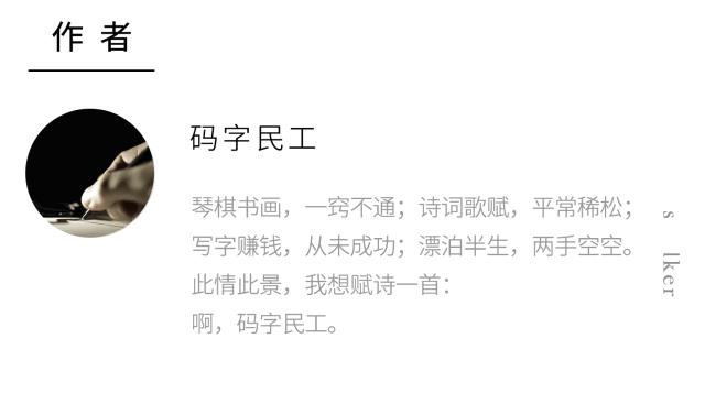 捅菊、放血、灌肠、*脑洗**……这些黑医术，你能扛过哪一招