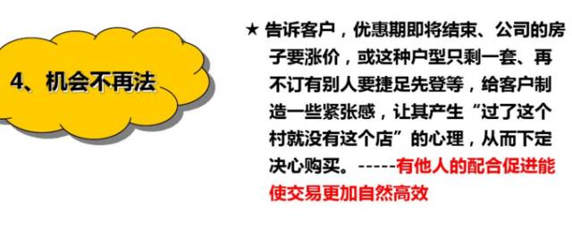 缃笟椤鹃棶鍩硅鏁欑▼,涓囩缃笟椤鹃棶鍩硅