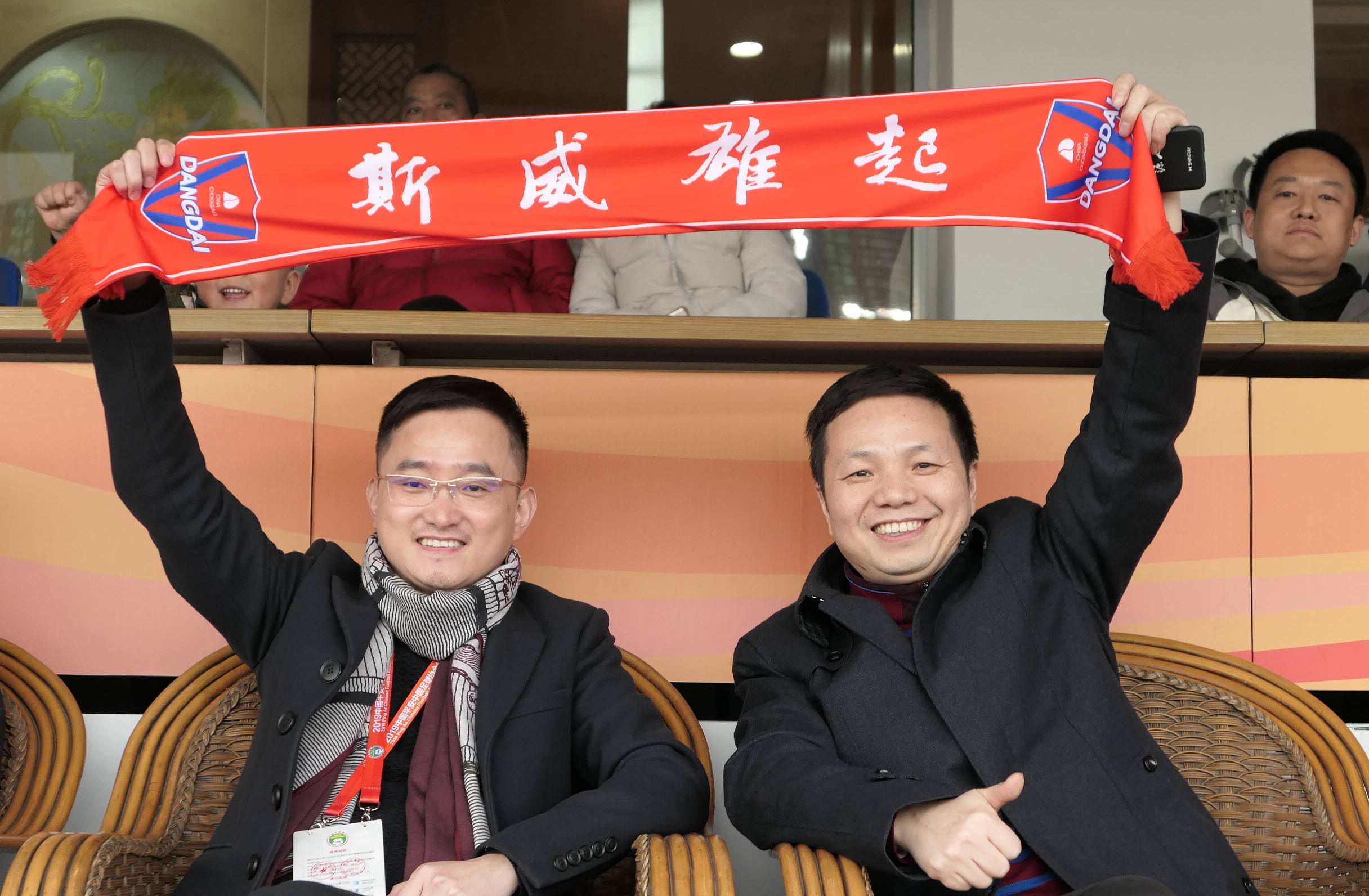 中冠中超,中超中冠