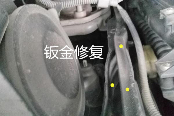 斯柯达昊锐事故鉴定,报废斯柯达昊锐