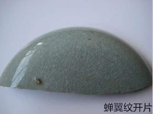 北宋汝窑开片大全,宋代汝窑瓷器开片图片大全