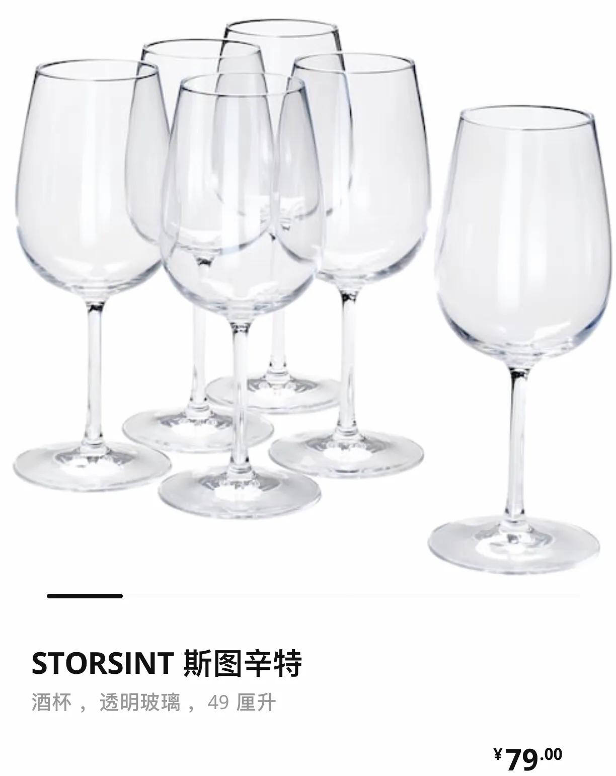 宜家必买的10种小物品,这些年的购物感受