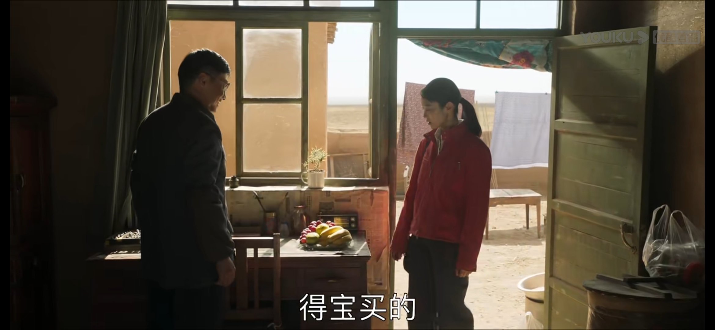 山海情麦苗和得宝有没有在一起,山海情里得宝和麦苗在一起了吗