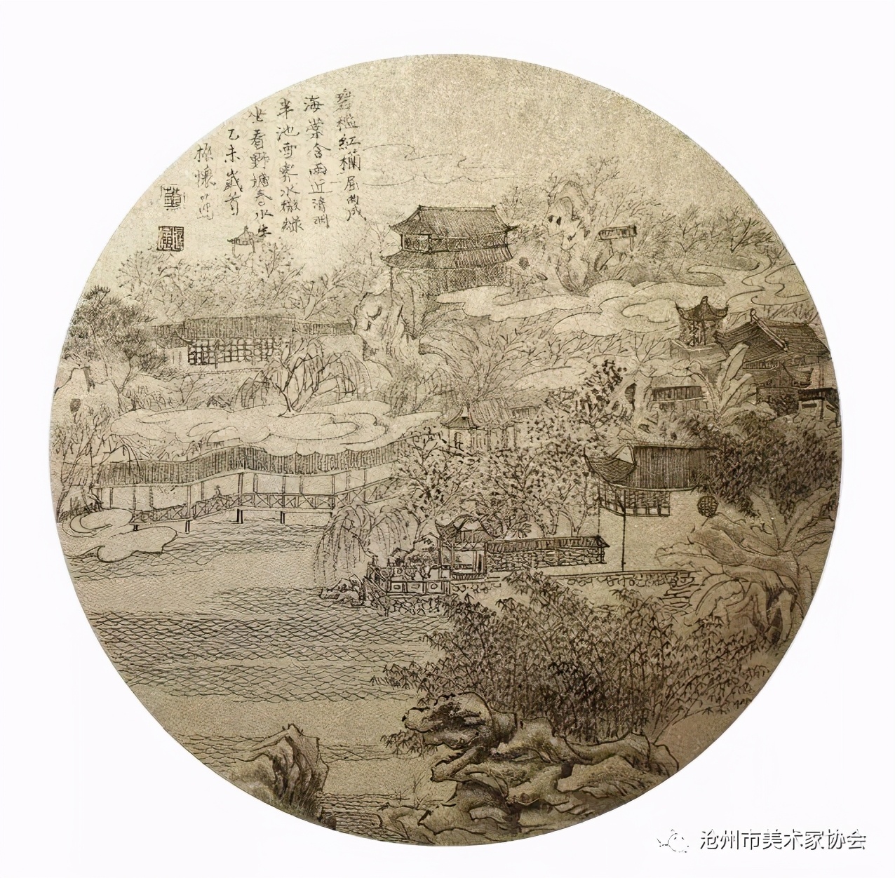 尽精微致广大——浅谈小品画创作