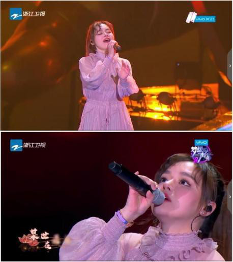 萨顶顶左手指月古筝,萨顶顶春江花月夜古筝曲谱