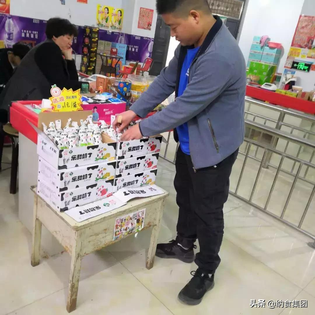 快速铺货动销,经销商如何快速铺货