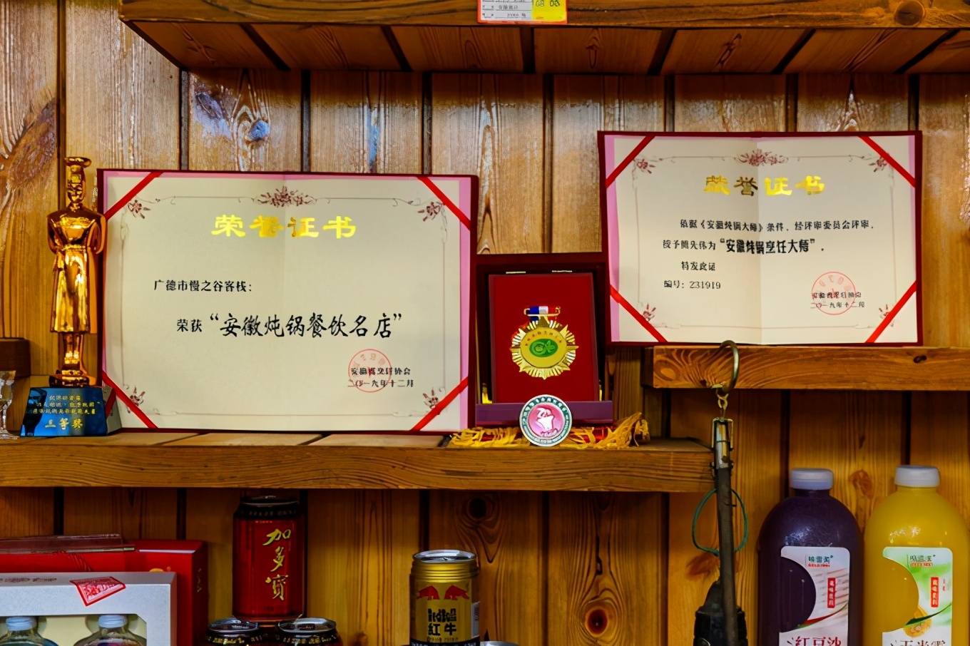 广德自驾游最佳的地方有哪些,自驾从广德到上海的最佳方案