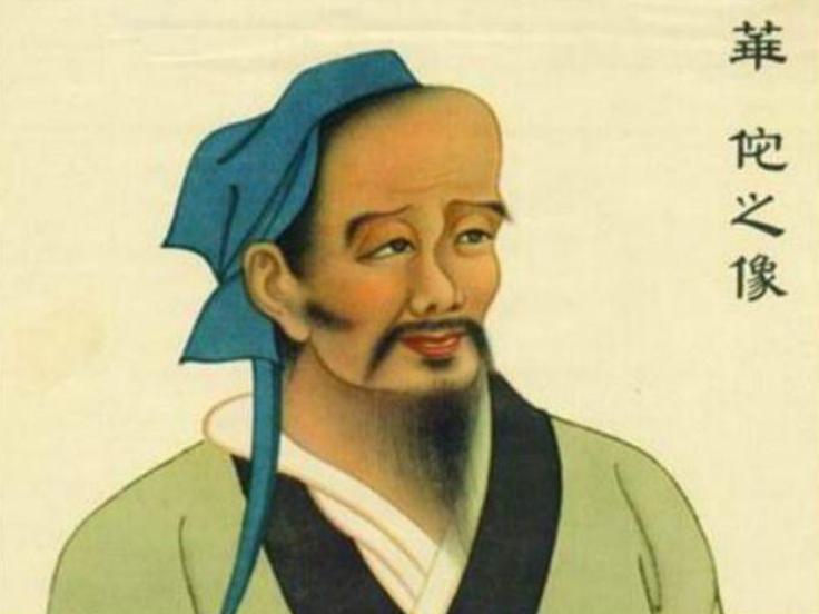 秦汉何者为医？聊聊秦汉时期的医事法律制度