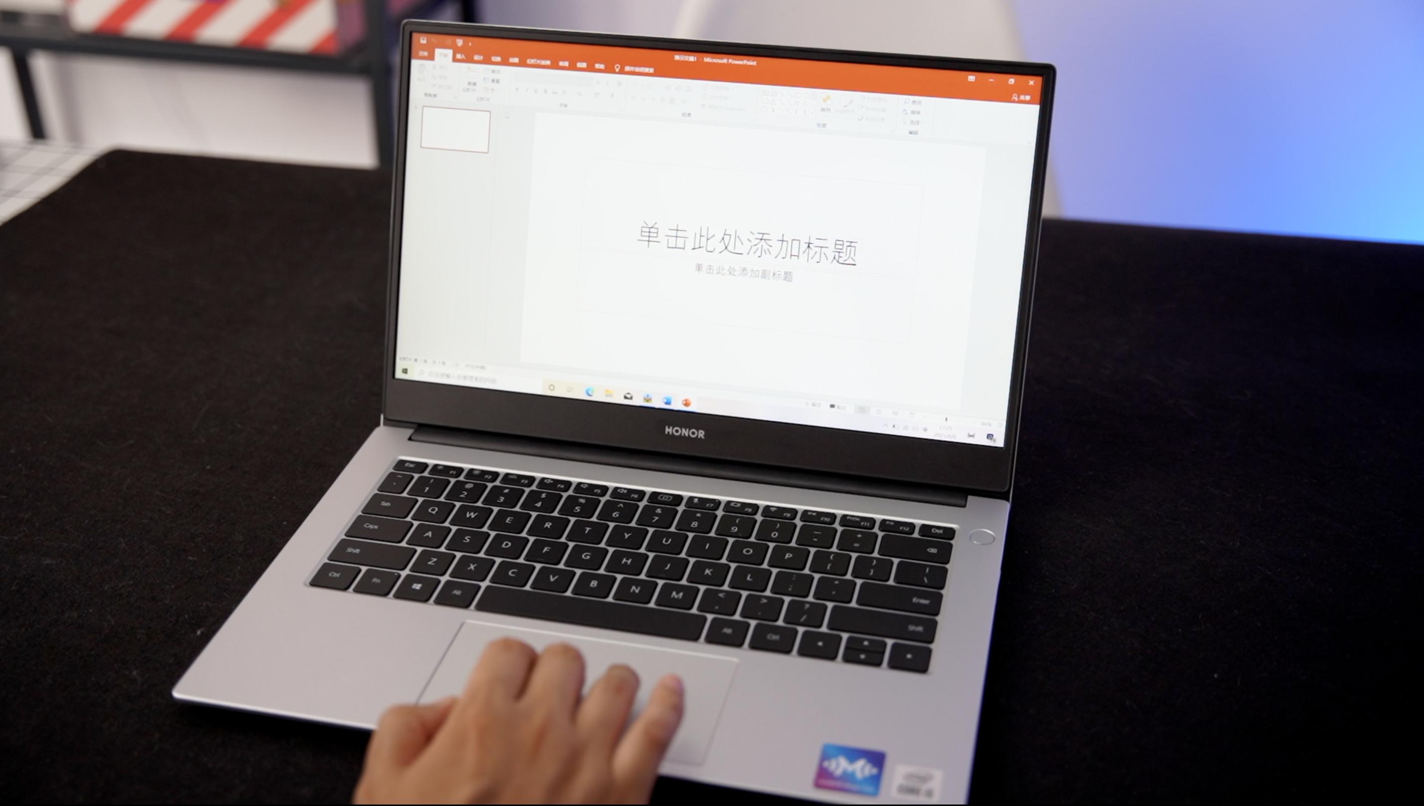 荣耀笔记本magicbook14最低配测试,荣耀magicbook14笔记本使用介绍