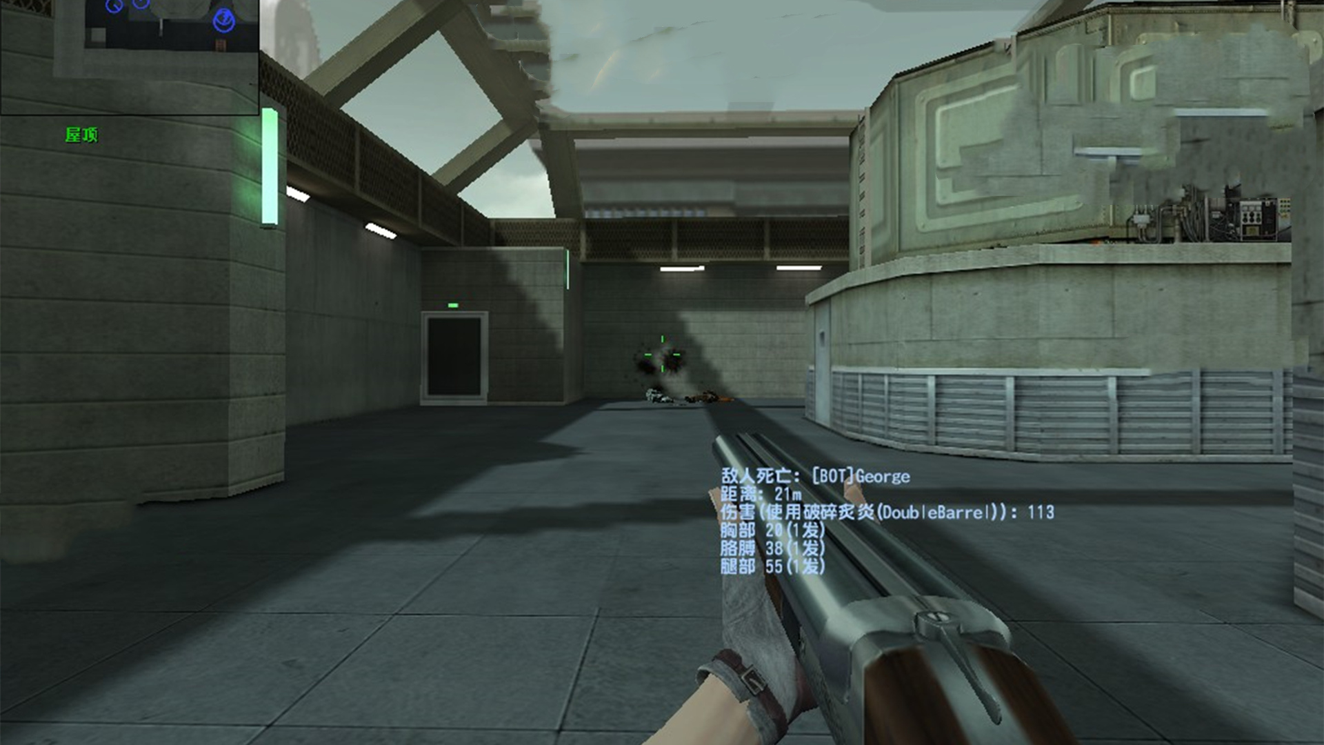 还记得csol的黄金一代吗,现在的csol还有外挂吗