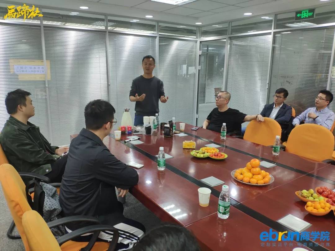 马蹄社食享会游学实录丨揭秘社区拼团-到底是不是风口？