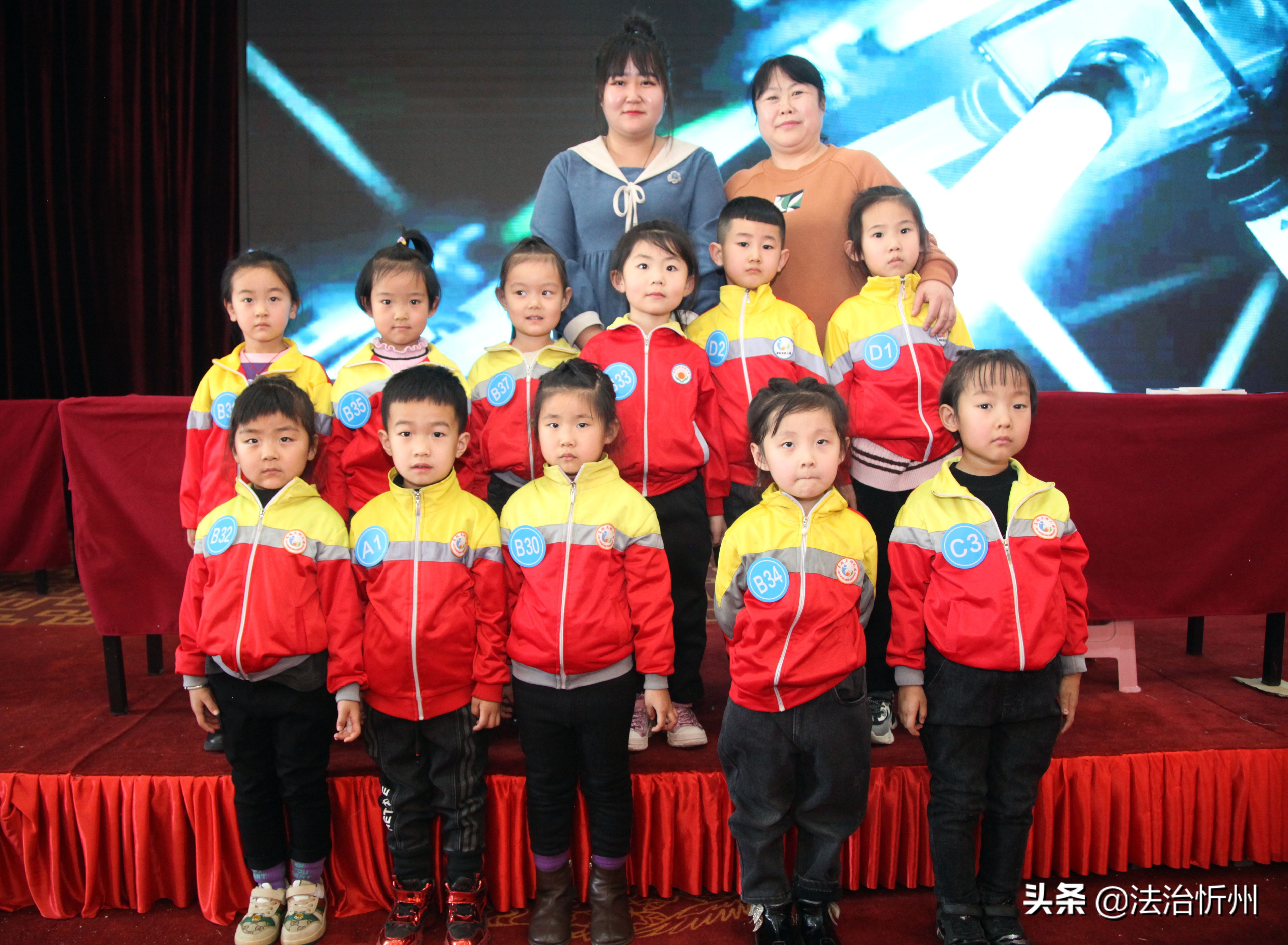 2020年忻州智海文化第二届“乐童杯”魔方大赛圆满礼成