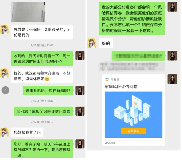 信诚惠康重大疾病保险返本吗,信诚慧康重疾险