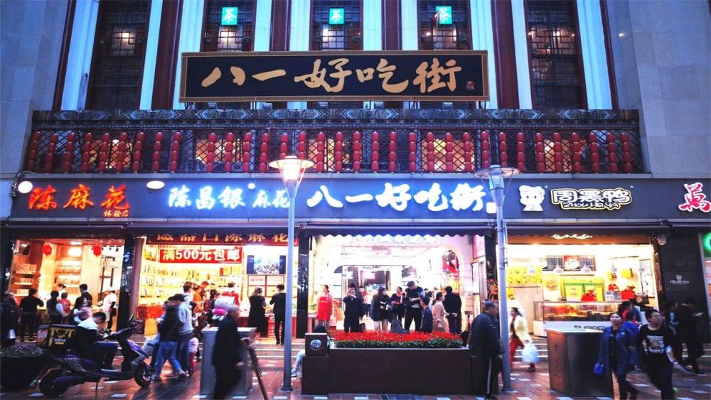 为什么有些人说重庆不好玩,为什么选择重庆这个城市旅游