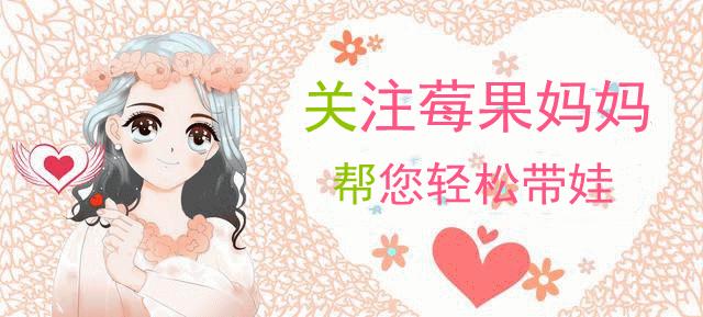 只因妈妈打了一下，导致孩子颅内出血！这几个部位家长不能打