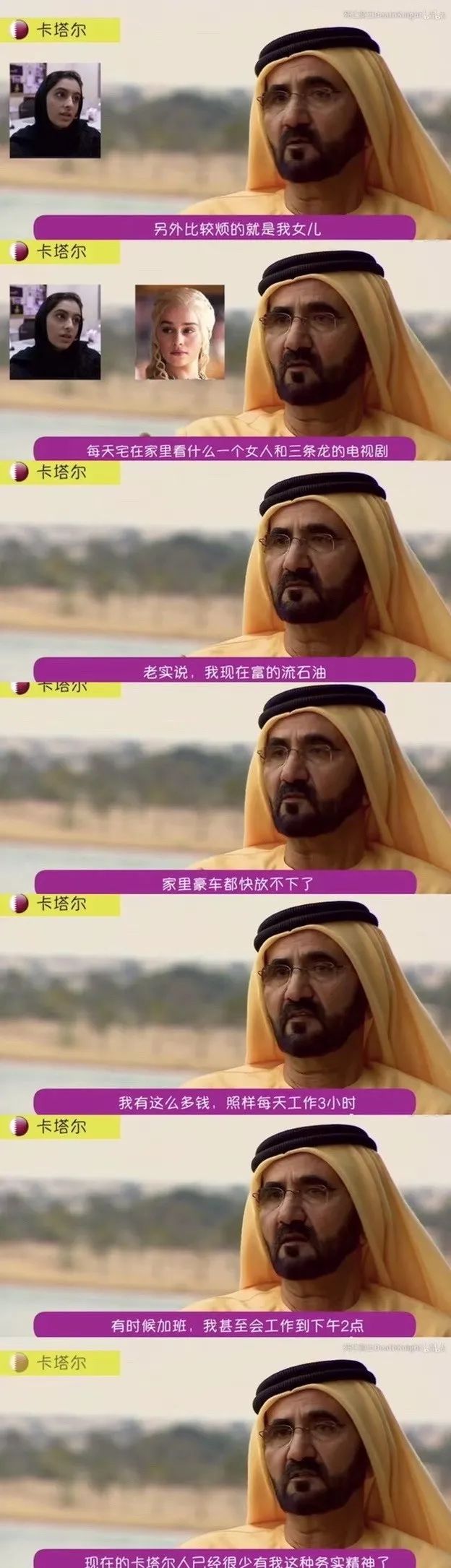 在广东千万别小瞧穿人字拖,不要小瞧穿拖鞋的广东人