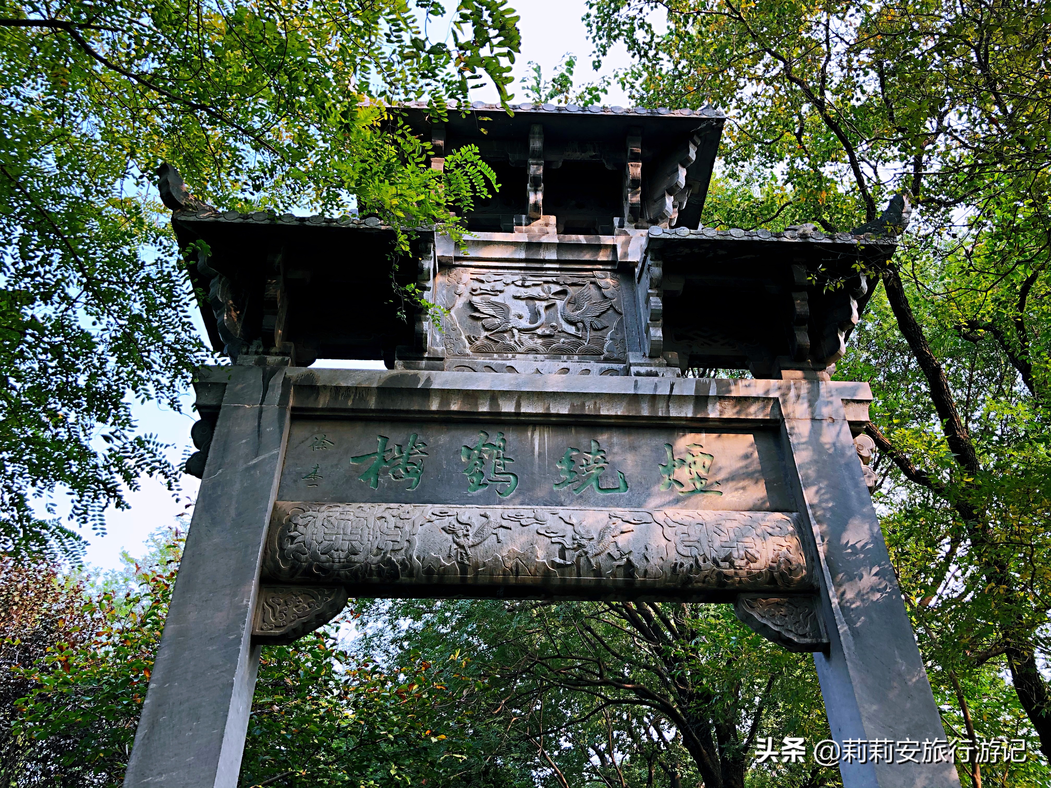 黄鹤楼公园打卡,打卡武汉网红景点黄鹤楼