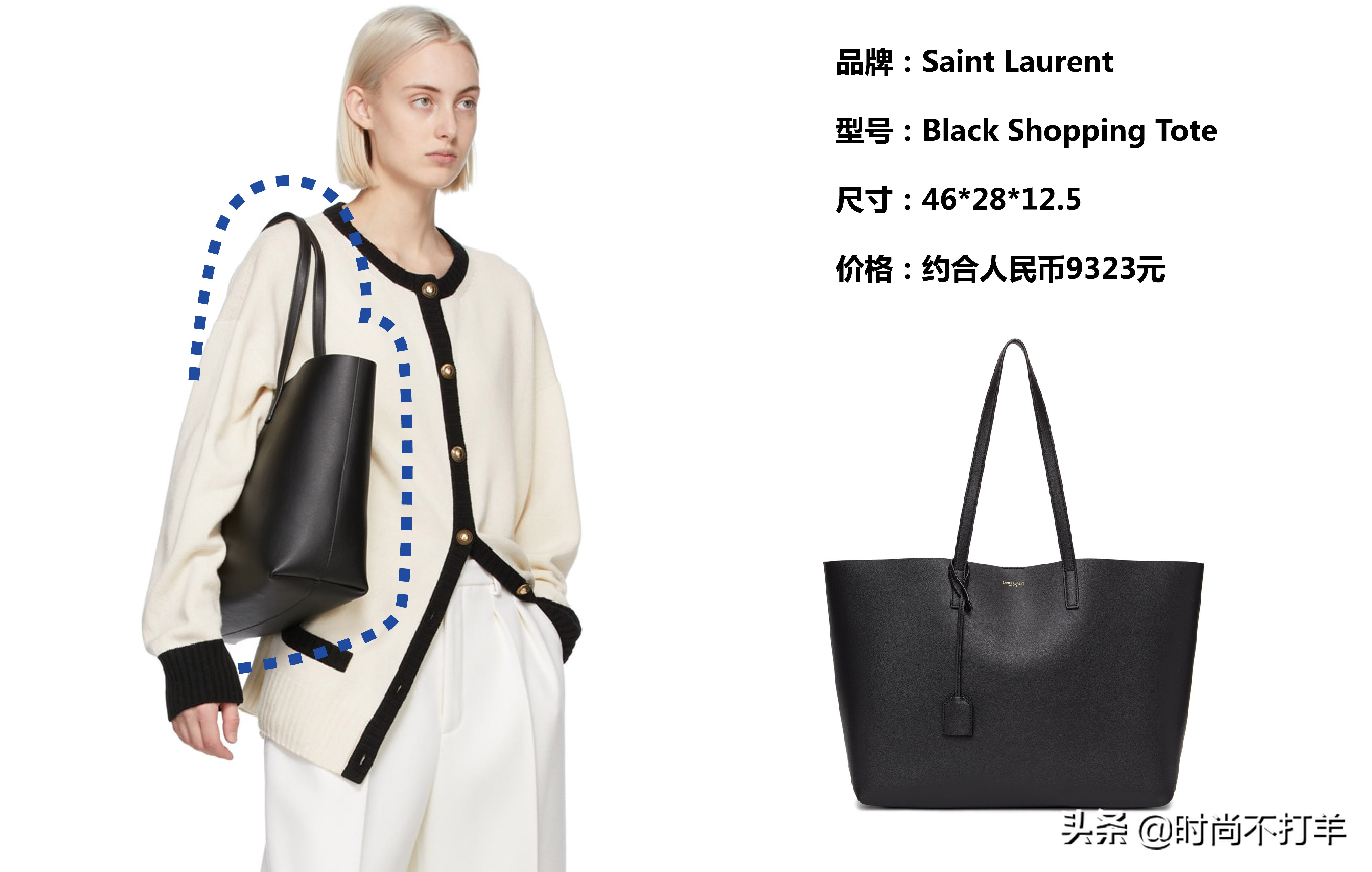 8款春季最物超所值的奢侈品包包,8000左右的名牌包包推荐