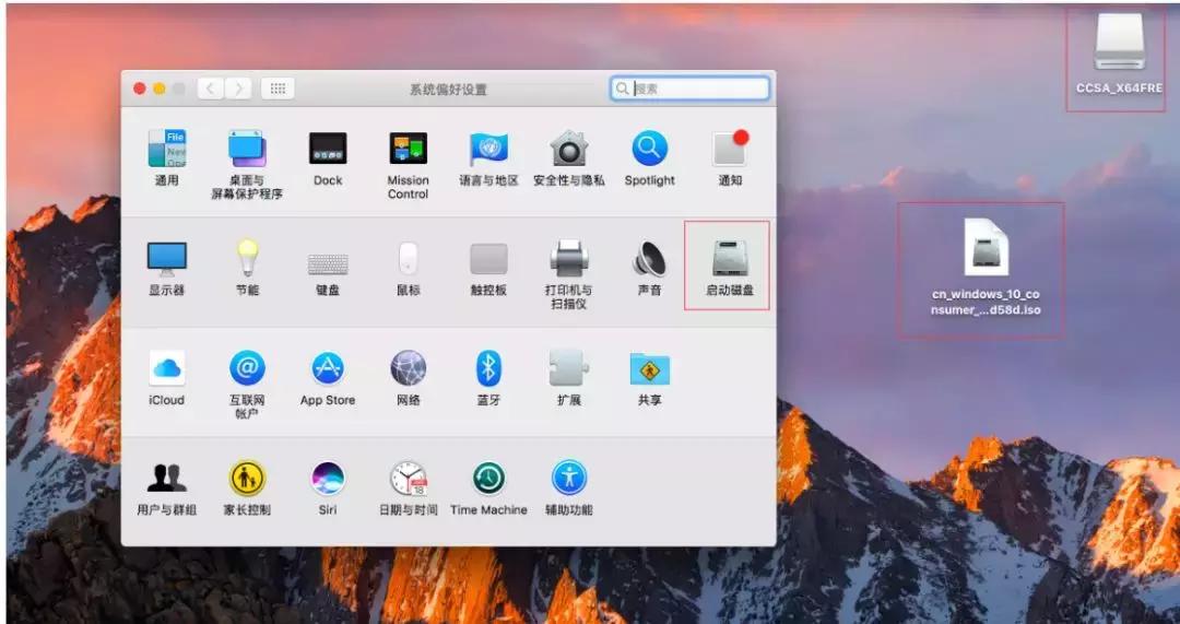 苹果安装双系统BootCamp安装失败，拷贝Windows安装文件时出错