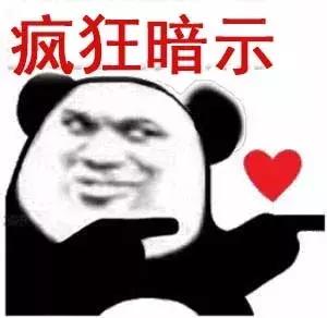 你陪我读书我陪你育人,教书我教你育人