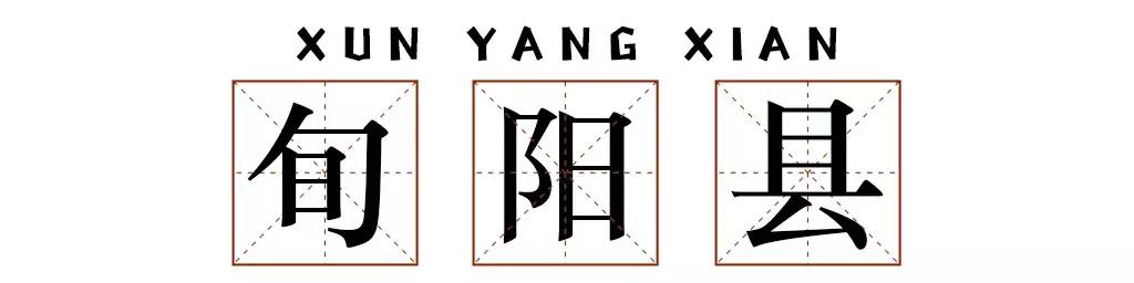 陕西省哪些市发展好,陕西各个县发展排名