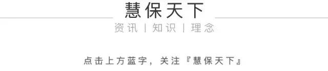 卖保险炒股,卖保险的平台有哪些