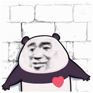 日亚的产品销量排名,日本超市销量最高的洗面奶