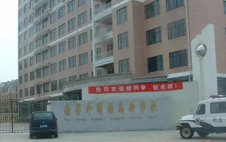 南昌市市管民办学校排名,南昌十大私立初中学校排名