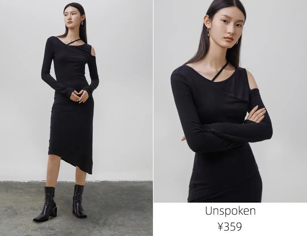 8家淘宝韩风店铺，入秋300块穿出高级感