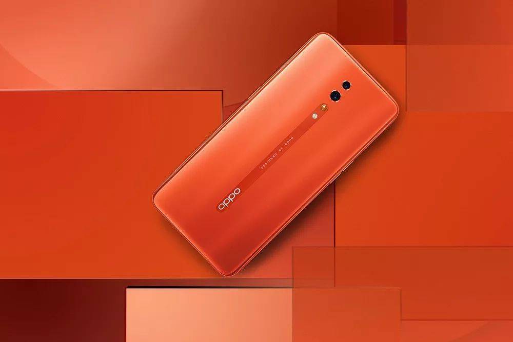 opporeno珊瑚橙发布会,opporeno全新珊瑚橙配色